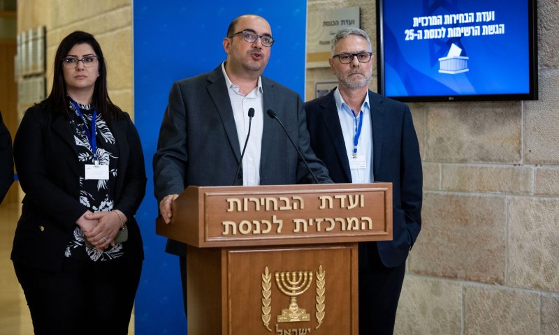 למרות היעדרות הימין: ועדת הבחירות פסלה את בל"ד