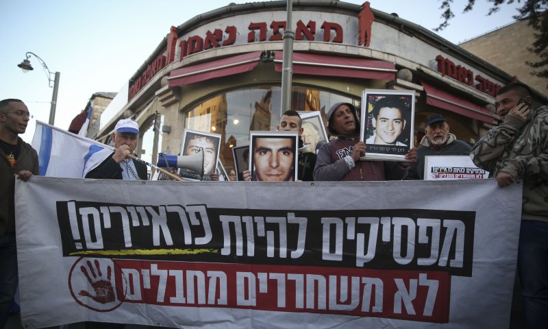 ו. חוקה אישרה את החוק למניעת שחרור מחבלים