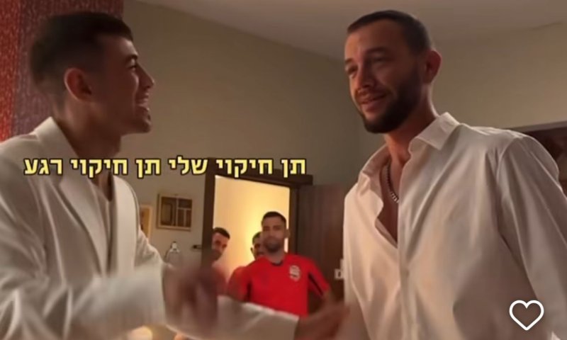 "יש רק הקב"ה אחד בשמיים": כשעוז זהבי חיקה את ששון