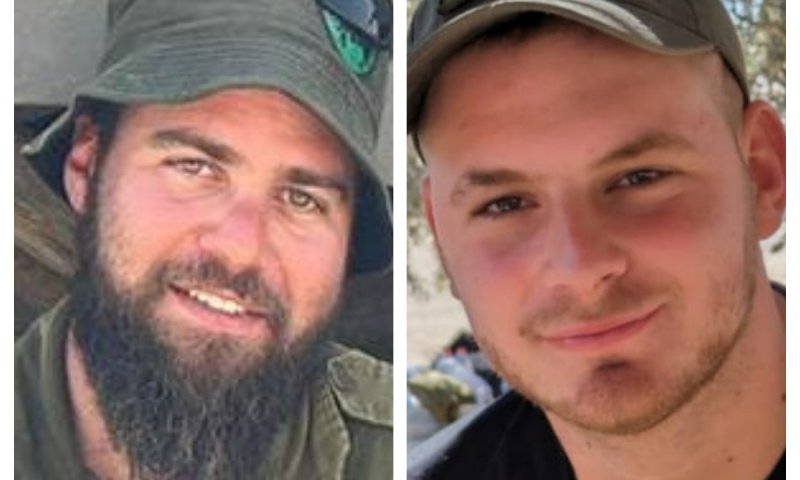צה"ל מתיר לפרסום שמות שני לוחמים שנפלו בעזה