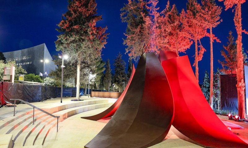 בירושלים נחנכה האנדרטה להנצחת חללי המלחמה