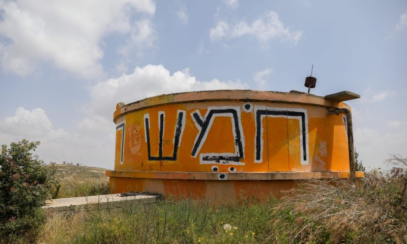 פיגוע בחומש: מחבל הגיע עם סכין לישוב וחוסל