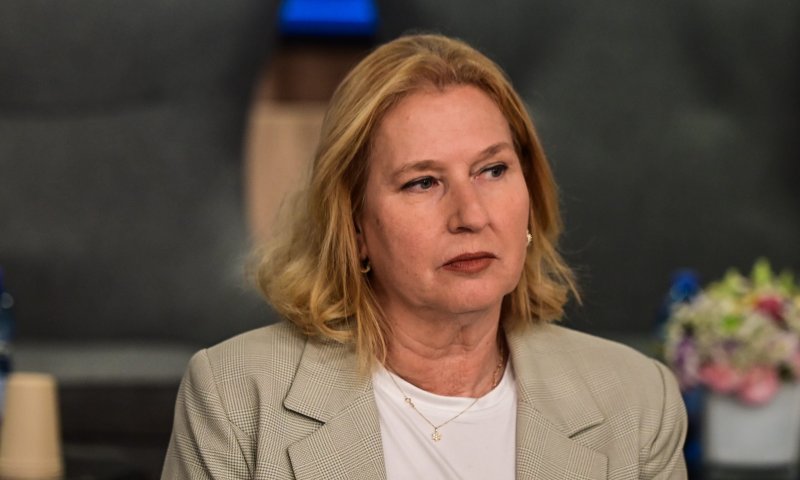 ציפי לבני בתגובה ראשונה להחלטה של האיחוד האירופי