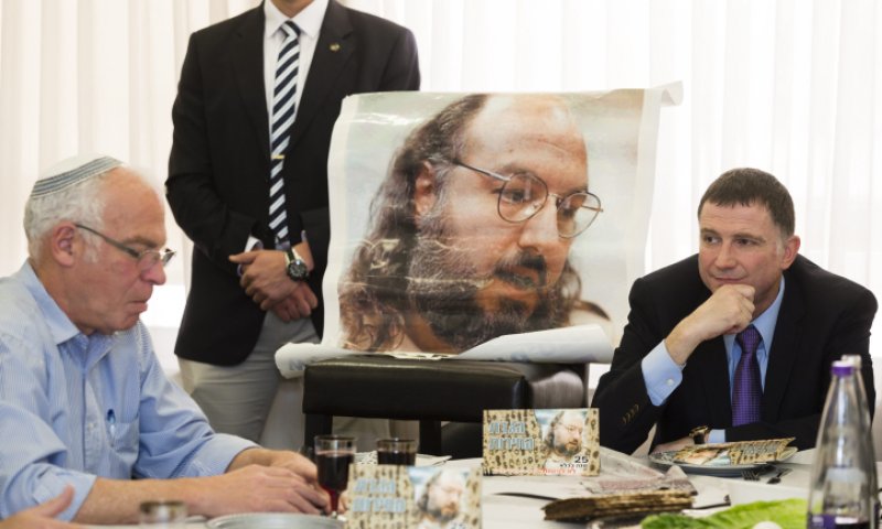 שוב: ארה"ב סרבה לשחרר את פולארד