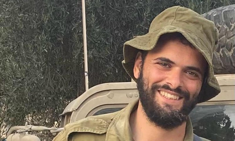רס"ר יוחאי חי גלאם נפל בקרב ברצועת עזה