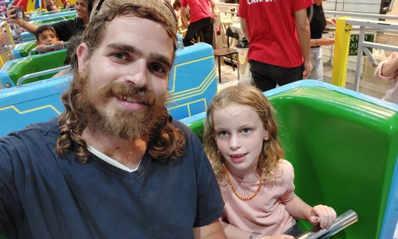 הגזרות החדשות של האלוף פוקס נגד אריאל דנינו