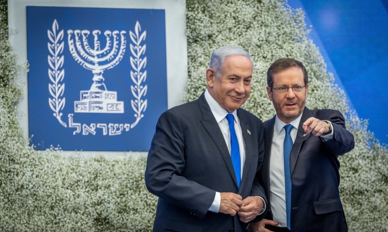 רשמית: נתניהו הגיש בקשת חנינה לנשיא הרצוג