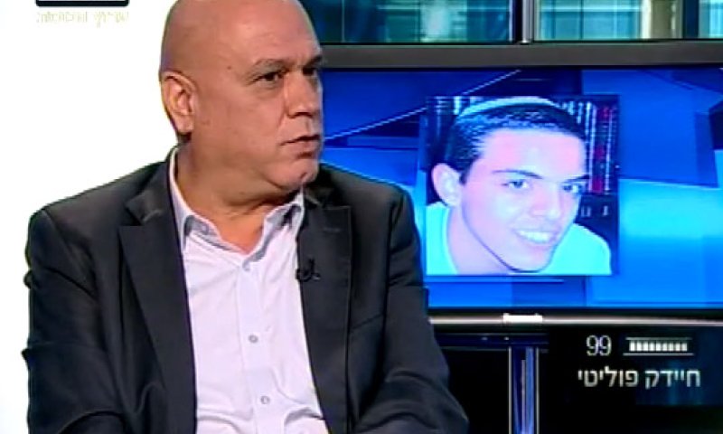 "לא יודעים בוודאות מי חוטפי הנערים"