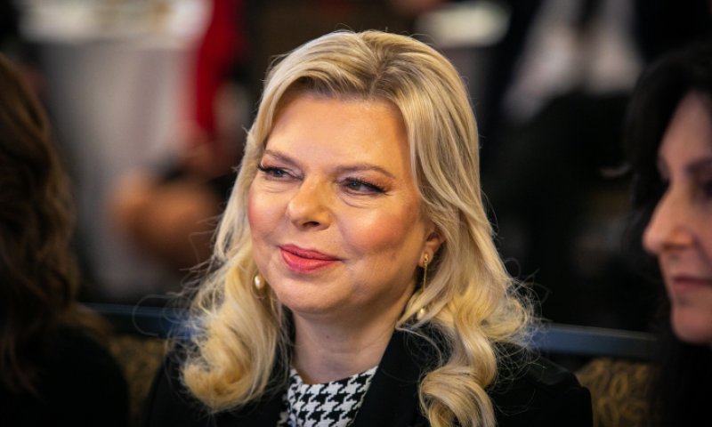 'שלומה של שרה נתניהו טוב בקרוב יהיה סרטון ממנה'