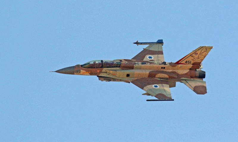 ירושלמים שימו לב: חיל האוויר יקיים אימון לקראת המטס