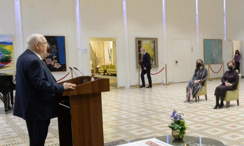 מגילת הייעוד המשותף של העם היהודי חזרה לירושלים