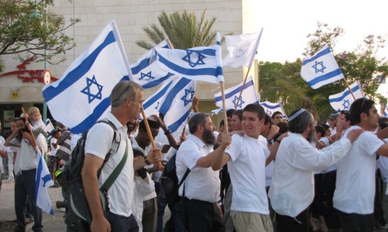 חוגגים בנגב את יום ירושלים: ריקוד דגלים בערד