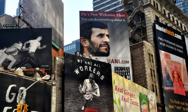 אחמדינג'אד רוצה להיות בוריס ילצין של איראן