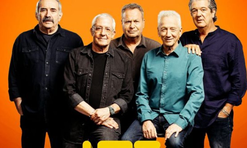 בשורות טובות לאוהבי "זהו זה"