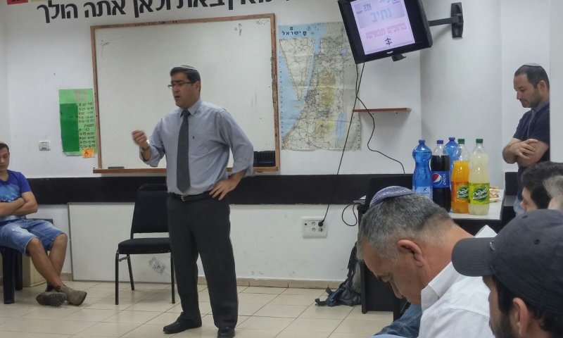 חדש: קורס 'נתיב' לגיור גם בשירות הלאומי