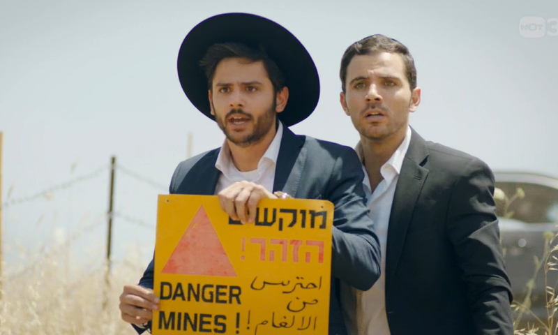 השבאבניקים מסתבכים: הצצה בלעדית לפרק 4 &bull; צפו