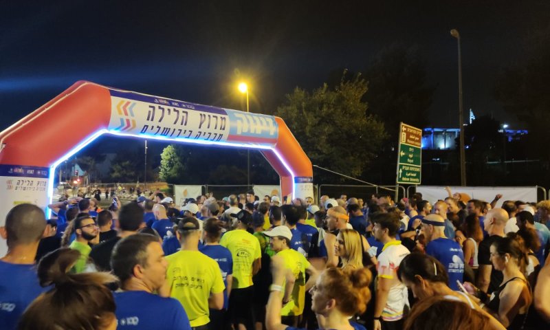 ירושלים רצה: מירוץ הלילה הזניק את אירועי המכביה