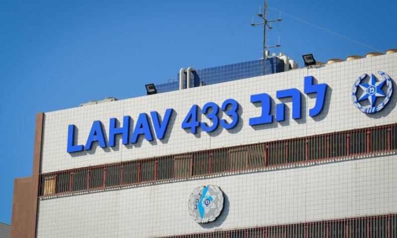 ספרד הסגירה אזרח ישראלי המואשם בניהול ארגון פשע