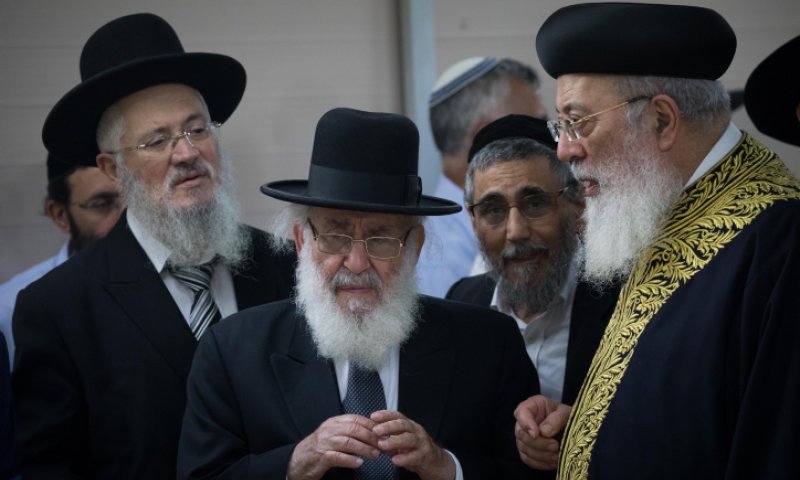 גלריה: מסע הלוויה של הרב אהרון מונסונגו זצ"ל