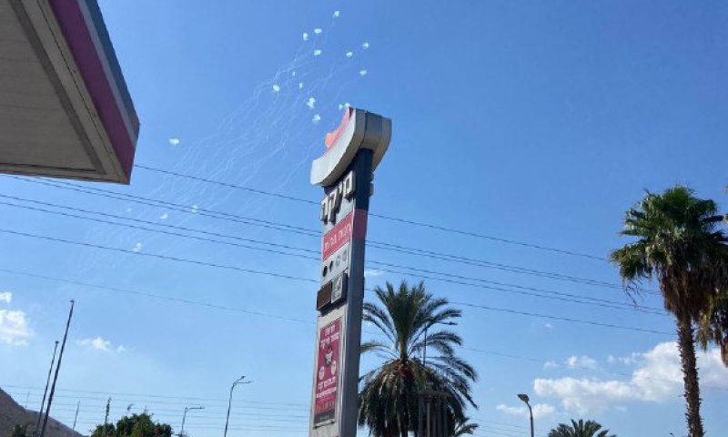 דקות אחרי התקיפה בביירות: אזעקות בקריות, עכו והסביבה