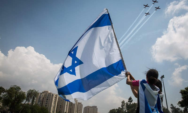 בשנת ה-70 מדינת ישראל שוברת שיאים &ndash; כל הנתונים