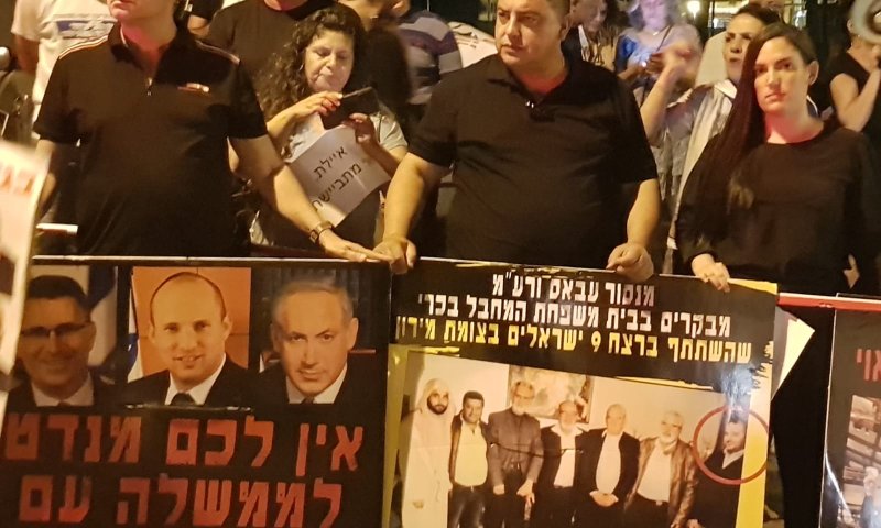 הורים שכולים לאיילת שקד: אל תתני ניצחון לאחמד טיבי