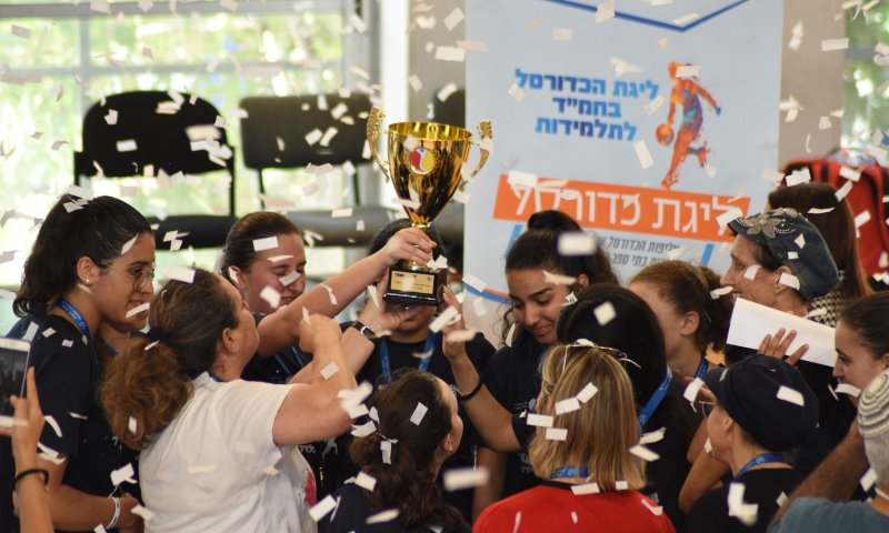 אלופת חמ"ד סל בנות: אולפנית ישורון פ"ת