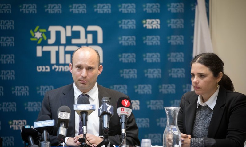 ראשי הבית היהודי נגד המתווה של נתניהו