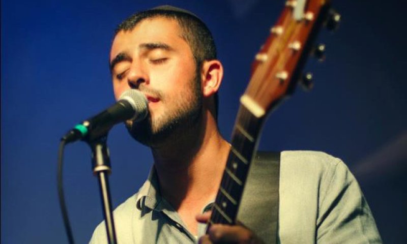 אור כזה: תוכו רצוף אהבה של ישי ריבו