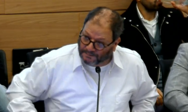 בושה: האיחול של עופר כסיף למדינת ישראל. צפו