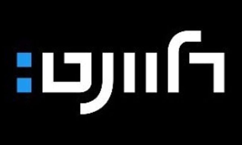 ערוץ הטלוויזיה יסגר לאחר שנה: כך גילתה אחת העובדות שזה קורה
