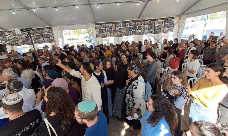 שבועיים לאחר נפילתו: ברית נערכה לאחיינו של גלעד אלמליח הי"ד