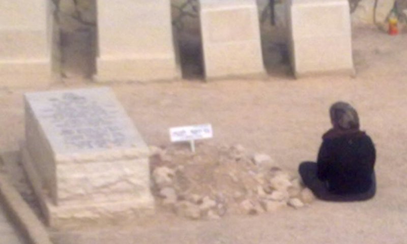 אלמנת בן יוסף לבנת מחכה להסגרת רוצחי בעלה