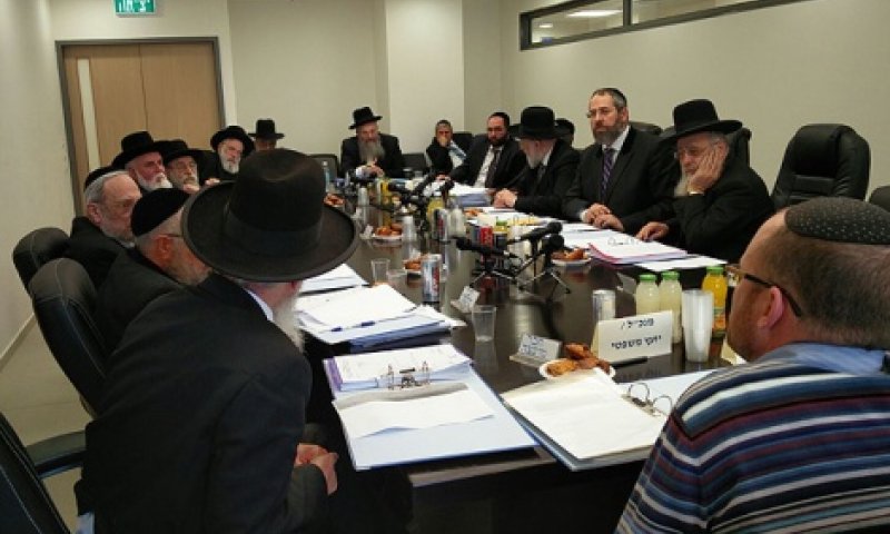 הרבנות הראשית אמרה לא לכותל הרפורמי