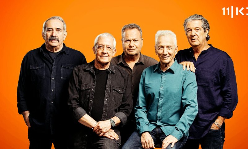 צפו: כוכבי 'זהו זה' מפתיעים בחידוש מיוחד לפורים