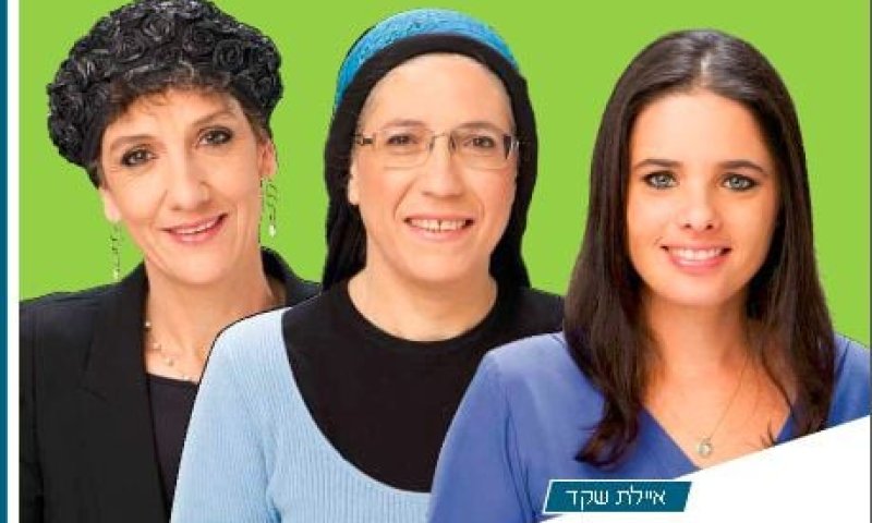 שאלה כפרנית: ואולי נשים בכלל לא רוצות להיבחר?
