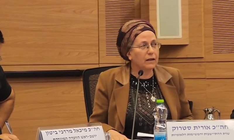 סטרוק: ההתיישבות בגליל &ndash; אסטרטגית לא פחות מהגרעין האיראני