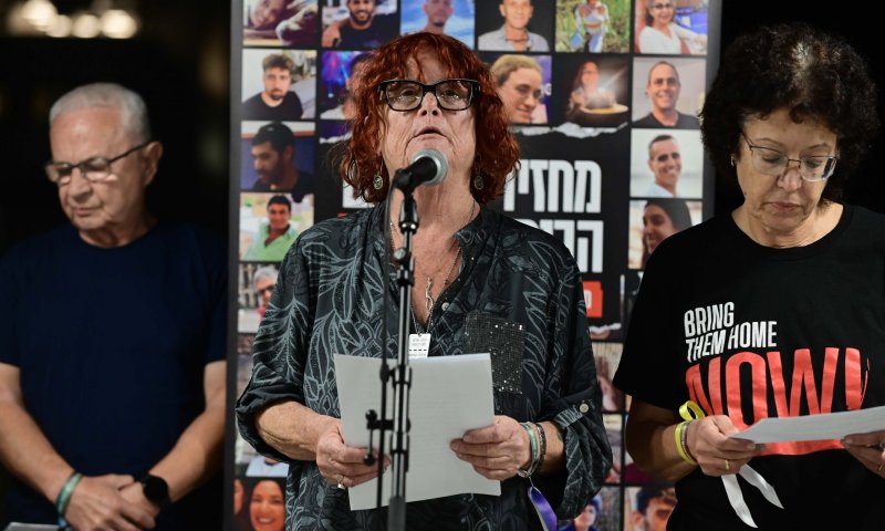 הורי החטופות מהסרטון: "אל תשאירו אותנו לבד"