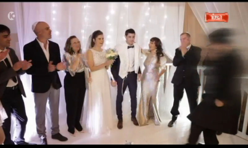 אחרי 3 חודשים: הזוג התבשר: הנישואים מבוטלים