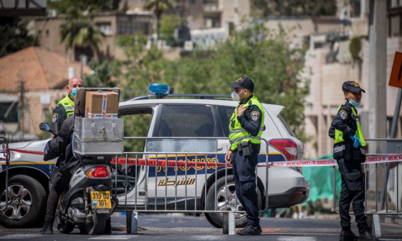 עצרת הלהט"ב: אלו הרחובות שיחסמו בירושלים