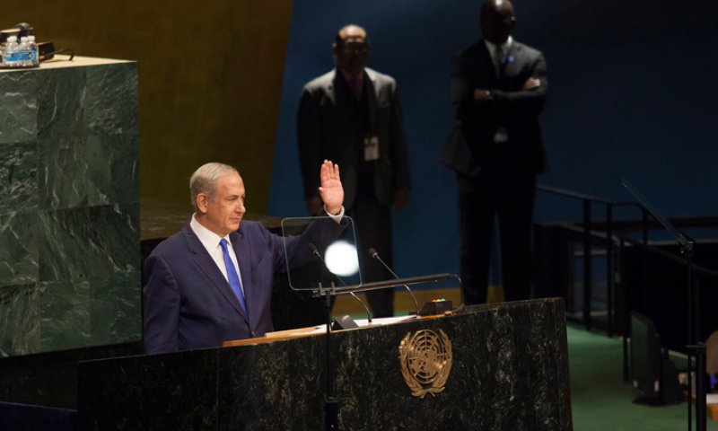 הארכיון זוכר: כשנתניהו דיבר באו"ם על מדינה פלסטינית