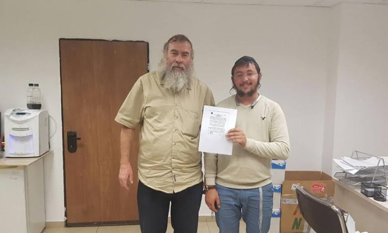 היסטוריה: בית הדין הצבאי ביטל צו מנהלי ליהודי