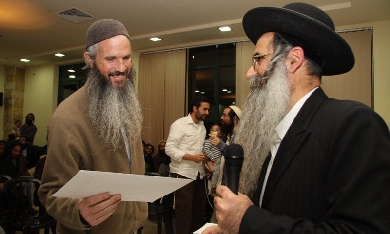 150 מטפלים הוסמכו לרפואה משלימה ברוח היהדות