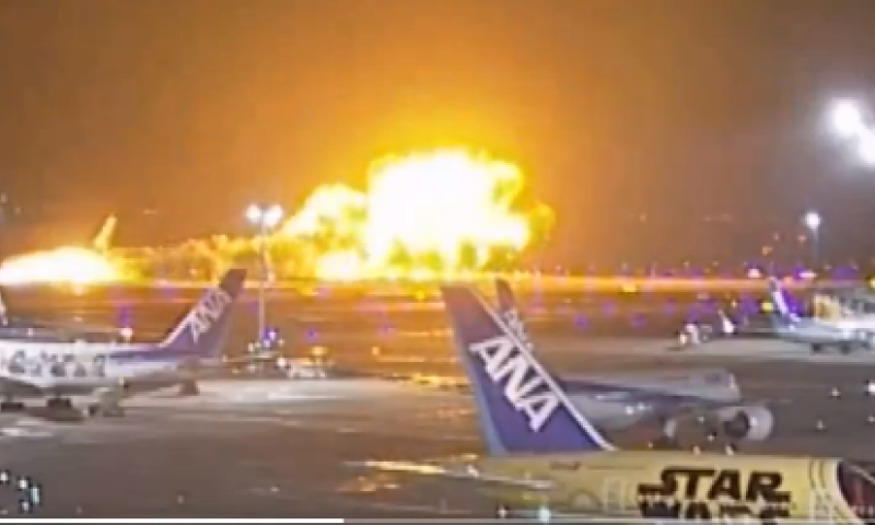 הפיצוץ ביפן: 5 אנשי צוות נהרגו מפגיעת המטוס