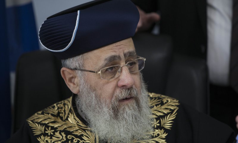 הזוי: דרישה למנוע מהרב יצחק יוסף לבקר בנתיבות