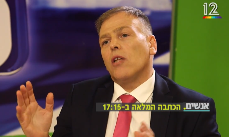 אראל סג"ל: זו הסיבה שבגללה פרשתי מגל"צ&bull; צפו