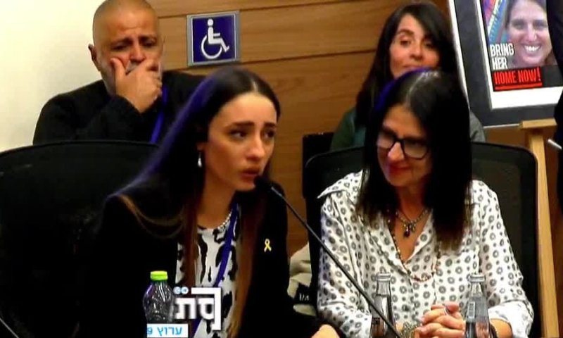 טאיסיה נגד אייל גולן: אתם תיפלו איתו, מחכה לבלומפילד