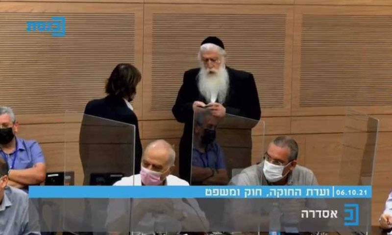 צפו: ההטרלה של מאיר פרוש לגלעד קריב בכנסת