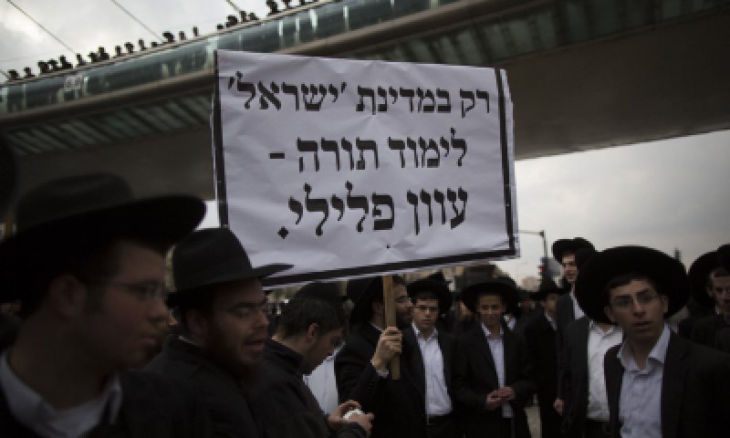 דעה: רבנים וחכ"ים, אל תתנו לחרדים את הלחי השניה