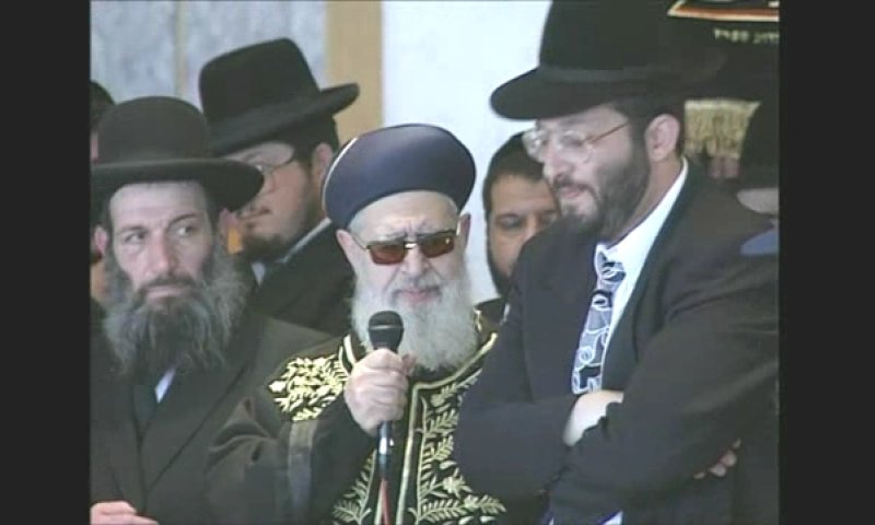 וידאו נדיר: הרב עובדיה במעמד "קבלת פני רבו"